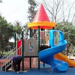 户外滑梯 大型组合滑梯设备 幼儿园滑梯玩具 小区公园儿童滑梯 组合儿童滑梯