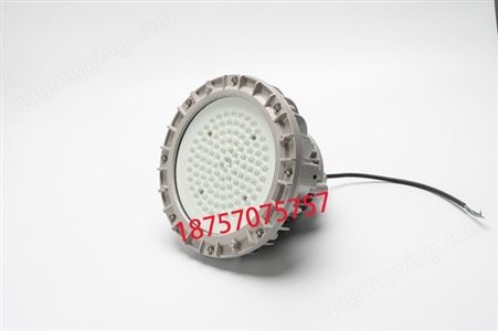 SZSW8135_圆形LED防爆平台灯