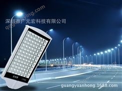 广元宏 LED大功率平板太阳能路灯 140W 厂家生产批发工程灯220w