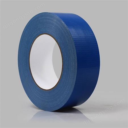 蓝色布基胶带 蓝色布基胶带品牌途琨 地毯接缝胶带