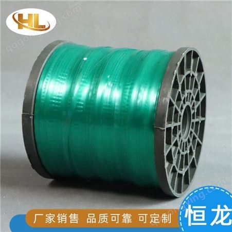 高温色带 电缆用分色带 耐磨耐高温 恒龙塑业 