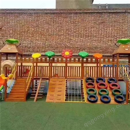 厂家供应 幼儿园攀爬滑梯 公园幼儿园组合滑梯 户外拼接滑梯 加工定制