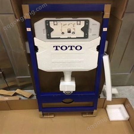 TOTO隐藏水箱维修配件价格 蹲便器面板进水阀排水阀批发 toto配件价格