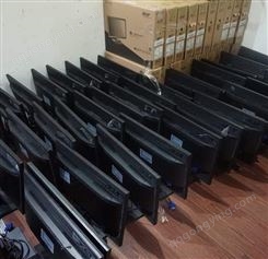 电脑大量回收 广东二手电脑回收出售