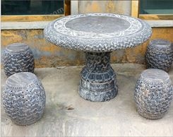 上海家具 中式镂空庭院仿古石桌石凳 户外石雕盘棋盘桌子 园林圆头桌凳JY-VY-038