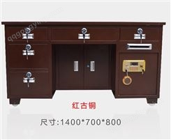 上海办公家具 全钢加厚保险桌带保险柜财务收银商用投币电子密码办公桌JY-SZ-010