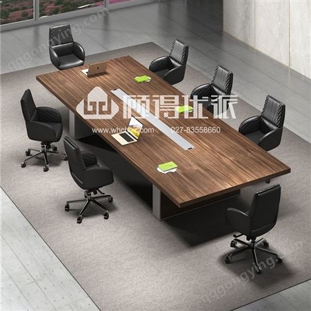 武汉会议桌定制Y-H10009 公司会议桌定做