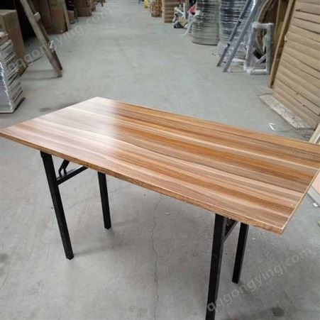 昆明长条桌培训折叠条桌钢架桌