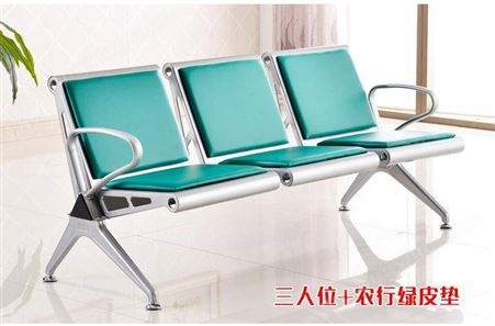 常规大理连排椅机场椅输液椅休息椅