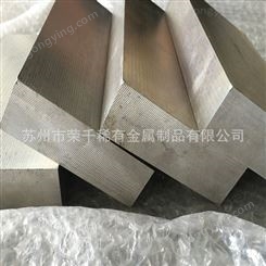 AZ61M镁合金板ZK60镁合金棒高强度低密度可按尺零切