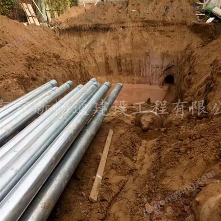 非开挖施工北京工程队 京新畅通拉管顶管