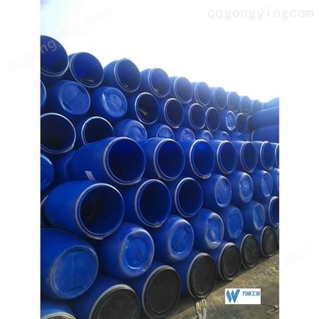 200L蓝皮桶_二手塑料吨包装桶批发_公司