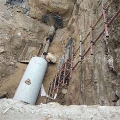 非开挖施工北京工程队 京新畅通拉管顶管