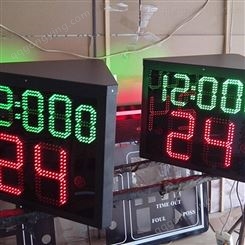 多功能电子记分牌计时器 篮球记分牌 鸿福 电子记分牌价格 用心服务