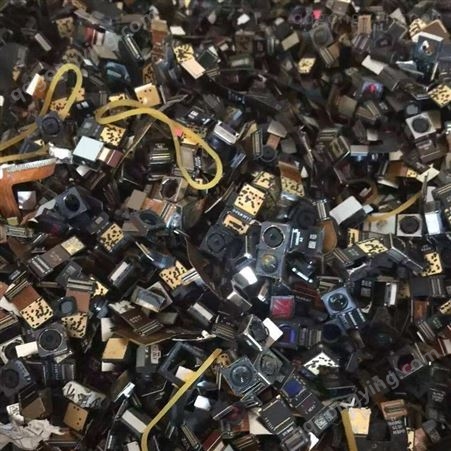 上海电子设备仪器销毁公司 静安区库存电子元器件销毁