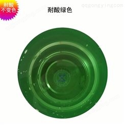 进口耐酸绿色色素洁厕剂绿色色素颜色稳定耐酸不变色