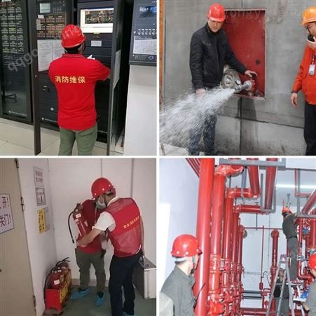 quanzhou建筑 消防工程安全等级评估 消防设备配备清单 君安消防