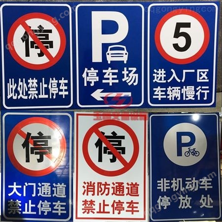 quanzhou 交通设施用品 - 橡胶/铸钢减速带道路安全 - 可安装
