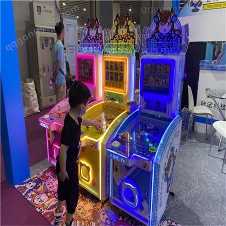 国标供应 儿童乐园投币机器 室内娱乐设备 亲子乐园幼儿
