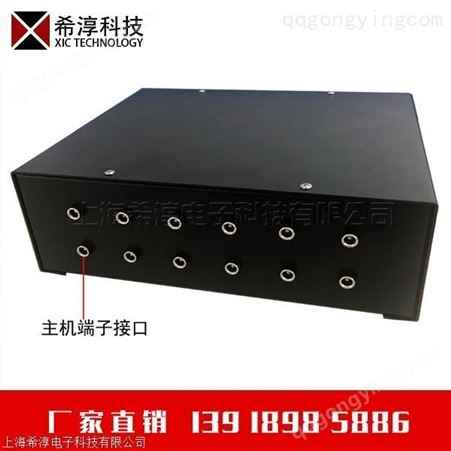 XIC-F12分布式录音屏蔽器 会谈版录音屏蔽器 会议保密设备