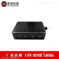 反录音设备 XIC-5录音屏蔽器 手机防录音