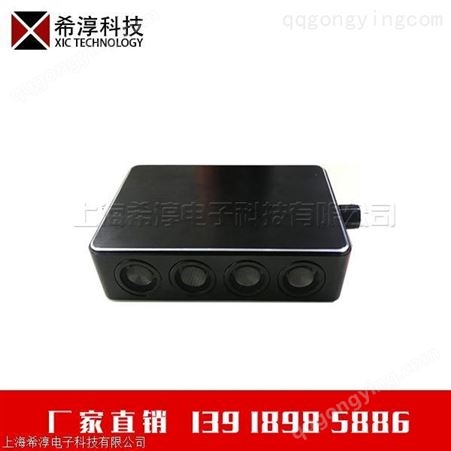 XIC-5反录音设备 XIC-5录音屏蔽器 手机防录音