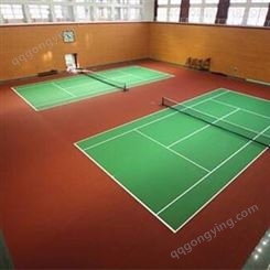 硅pu球场材料 室外硅pu篮球场 永兴 球场地板 批发定制