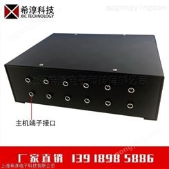 XIC-FX4 6 8 12会谈版录音屏蔽器