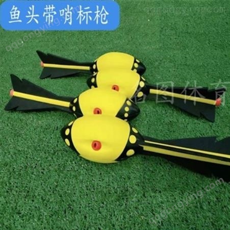 产品材质带哨标枪图集 沧州名图体育制造有限公司