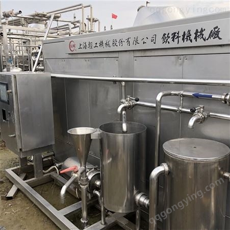 CF-SJ001长期出售二手UHT超高温瞬时 套管式杀菌机 食品灭菌锅生产线