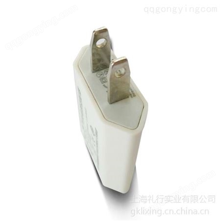 供应上海礼行适配器 USB眼罩适配器 USB眼罩变压器充电器