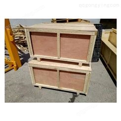 熏蒸木箱大连做免熏蒸木箱/木框定做设备木包装箱/木框