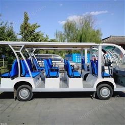临汾市燃油观光车价格燃油观光车品牌燃油观光车厂家