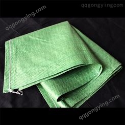 高翔GX 服装打包防水袋  绿色尼龙编织袋  加密加厚包装袋