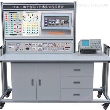 FCXK-790A云南实用型维修电工实训台   FCXK-790A电工实训实用平台  厂家直供产品