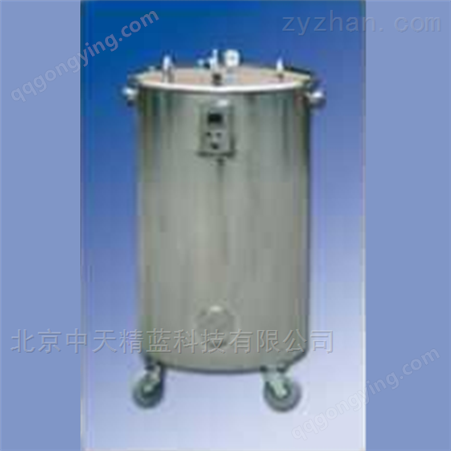 JLG-140保温贮存桶价格