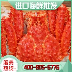 嘉汇荣 超市进口海鲜批发 进口熟冻北极甜虾 厂家供应