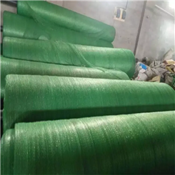绿色盖沙网 塑料防尘网 工程盖土网