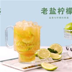 惠州本地批发奶茶原料的地方 老盐冰糖厂家供应