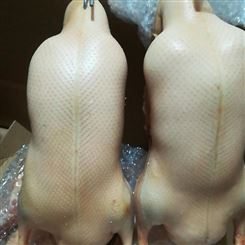 北京烤鸭胚原料厂家烤鸭胚四系鸭坯欢迎新老顾客